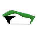 Kawasaki KX Motorcycle Left Hand Engine Shroud No Decals