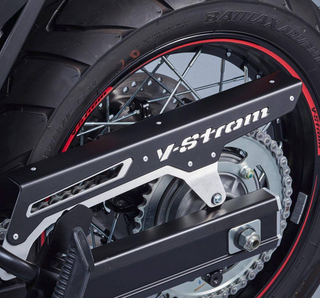 Suzuki V-Strom 650 Adventure Chain Guard - MotorsportsGear