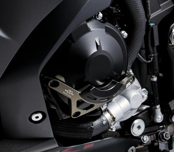 Suzuki GSX-R 1000 Motorcycle Alternator Cover Protector